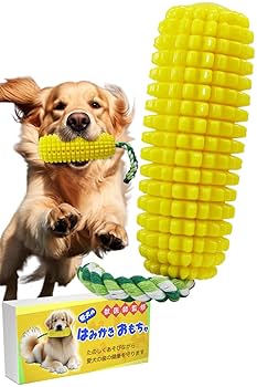 とうもろこし　おもちゃ Amazon | 【獣医師監修】 犬 おもちゃ 噛む 【国内で無毒検査済